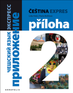 Čeština expres 2 - ruská